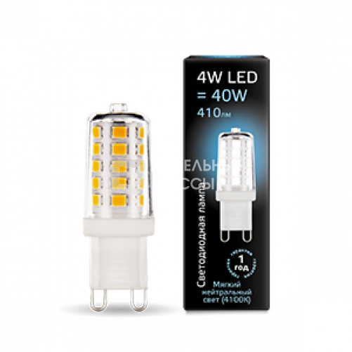 Лампа светодиодная LED 4Вт G9 AC185-265В 4100К керамика | 107309204 | Gauss