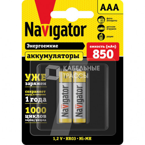 Аккумулятор 94 784 NHR-850-HR03-RTU-BP2 |94784 |Navigator