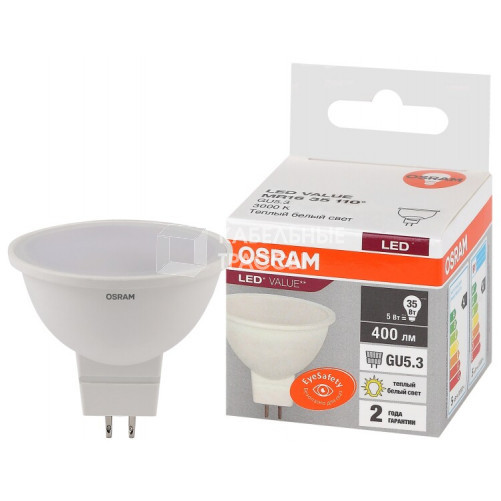 Лампа светодиодная LED Value MR16 5W/830 230V GU5.3 10X1 | 4058075582330 | OSRAM