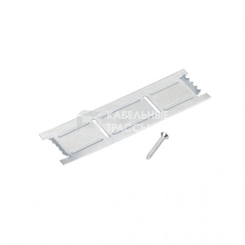 Держатель для ALU-POWER-W35 M | 018459 | Arlight