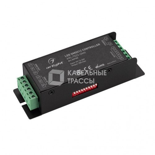 Декодер ARL-7022-DMX (12-24V, 3x6A, DMX512) | 027153 | Arlight