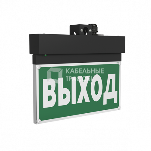 Световой указатель аварийного освещения BS-NEXTRINO-10-S1-24 Black | a15528 | Белый свет