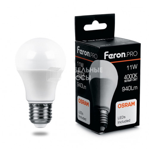 Лампа светодиодная .PRO LB-1011 Шар E27 11W 4000K OSRAM LED | 38030 | Feron