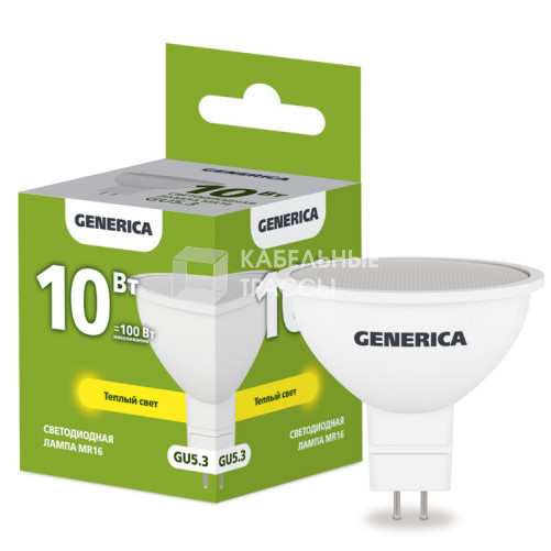 Лампа светодиодная MR16 софит 10Вт 230В 3000К GU5.3 GENERICA | LL-MR16-10-230-30-GU5-G | IEK