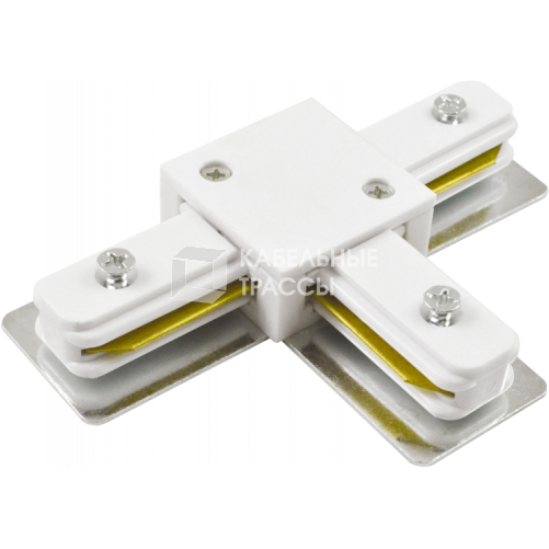 Коннектор для накладного шинопровода PTR CT-WH белый T-образный | 5010864 | Jazzway