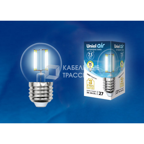 Лампа светодиодная LED-G45-7,5W/NW/E27/CL GLA01TR LED. 