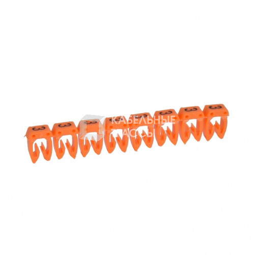 Маркер CAB 3 - для кабеля 0,15-0,5 мм? - цифра 3 - оранжевый | 038103 | Legrand