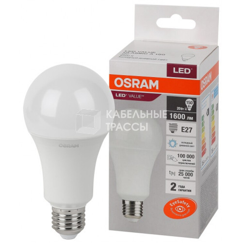 Лампа светодиодная LED Value CL- A 20W/865 230V E27 10X1 | 4058075579378 | OSRAM