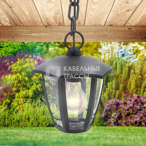 Светильник садово-парковый 6-гранный серый подвесной E27 IP44(У1) НСУ 07-40-002 «Марсель 1» | Б0051214 | ЭРА