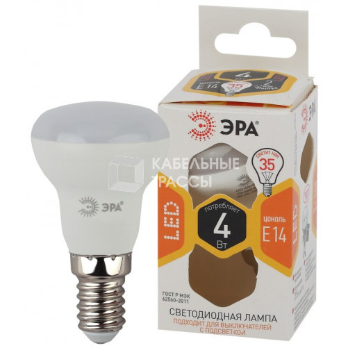 Лампа светодиодная СТАНДАРТ LED R39-4W-827-E14 (диод, рефлектор, 4Вт, тепл, E14) | Б0047930 | ЭРА