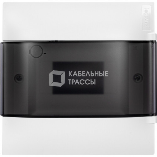 Practibox S Пластиковый щиток Встраиваемый 1X6 Дымчатая дверь | 134556 | Legrand