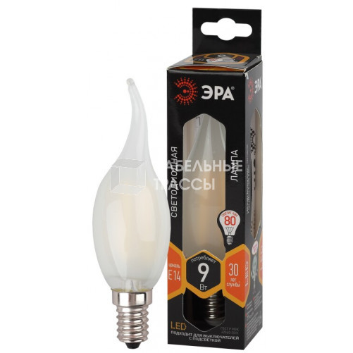 Лампа светодиодная F-LED BXS-9W-827-E14 frost (филамент, свеча на ветру мат., 9Вт, тепл, E14) | Б0047004 | ЭРА