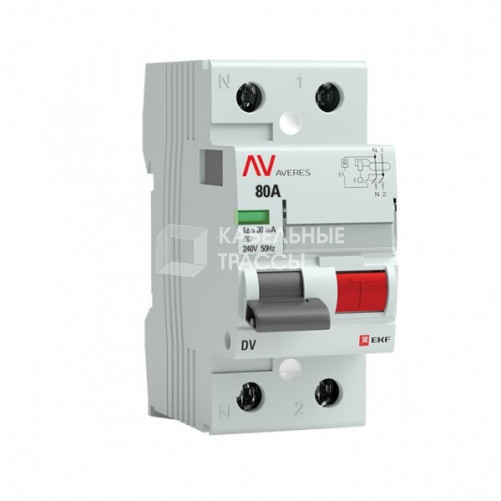 Выключатель дифференциальный (УЗО) DV 2п 80А 30мА тип AC AVERES | rccb-2-80-30-ac-av | EKF