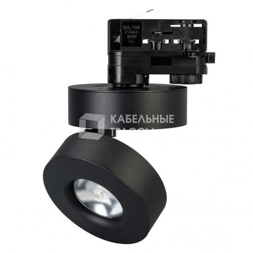 Светильник LGD-MONA-TRACK-4TR-R100-12W Warm3000 (BK, 24 deg) | 024996 | Arlight