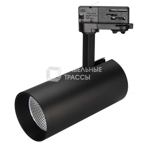 Светильник SP-POLO-TRACK-LEG-R85-15W Day4000 (BK-BK, 40 deg) | 027446 | Arlight