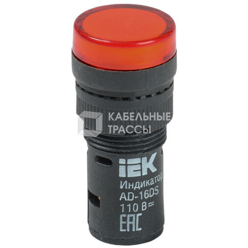 Лампа AD16DS(LED)матрица d16мм красный 24В AC/DC | BLS10-ADDS-024-K04-16 | IEK