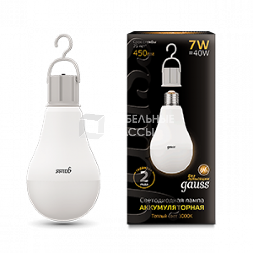 Лампа светодиодная LED A60 7W E27 450lm 3000K с Li-Ion аккумулятором 1/10/60 | 102402107 | Gauss