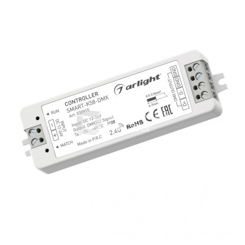 Контроллер SMART-K58-DMX (12-24V, 2.4G) (Arlight, IP20 Пластик, 5 лет) | 030915 | Arlight