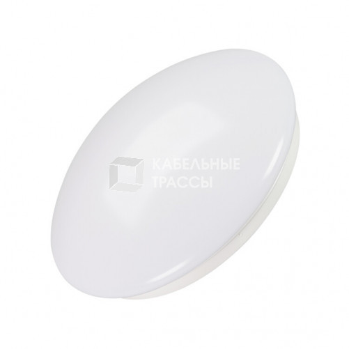 Светильник CL-MUSHROOM-R280-12W Warm3000 (WH, 120 deg, 230V) (Arlight, IP44 Пластик, 3 года) | 031878 | Arlight