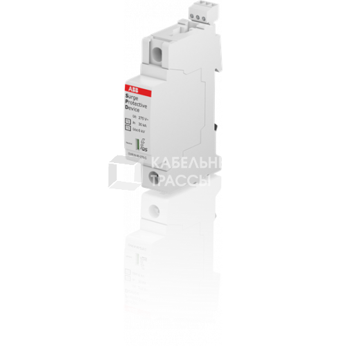 Устройство защиты от импульсных перенапряжений (УЗИП) OVR T2-T3 20-275 P TS QS|2CTB803871R2500| ABB
