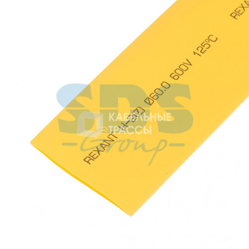 Термоусадочная трубка 60,0/30,0 мм, желтая, упаковка 10 шт. по 1 м | 25-0062 | REXANT