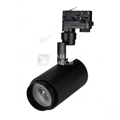 Светильник LGD-ZEUS-4TR-R88-20W Warm (BK, 20-60 deg) | 024628 | Arlight