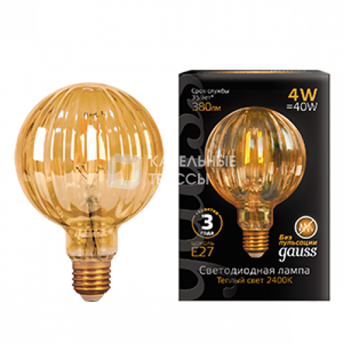 Лампа светодиодная Filament G100 4W 380lm 2400К Е27 golden Baloon LED 1/20 | 147802004 | Gauss