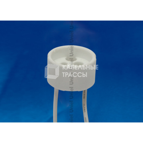 ULH-GU10-Ceramic-15cm Патрон керамический для лампы на цоколе GU10 | 02284 | Uniel