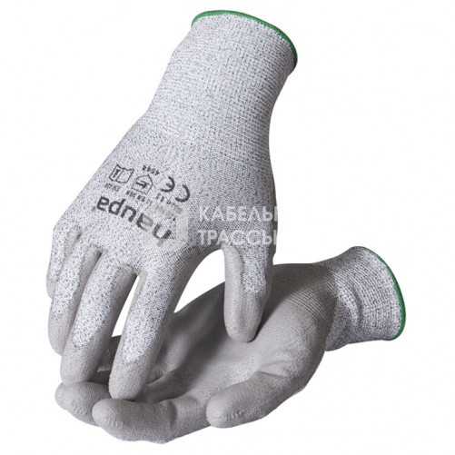 Перчатки с полиуретановым покрытием, 5 степень защиты от порезов, размер 11, серые | 120304/11 | Haupa