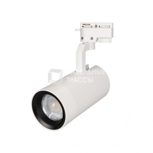 Светильник LGD-GELIOS-2TR-R95-40W Warm3000 (WH, 20-60 deg, 230V) (Arlight, IP20 Металл, 3 года) | 031250 | Arlight