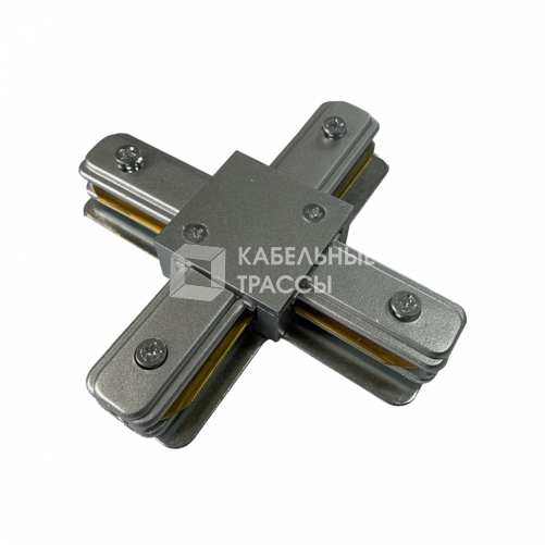 Коннектор для шинопровода осветительного серый X -образный PTR CX-GR | .5023901 | Jazzway