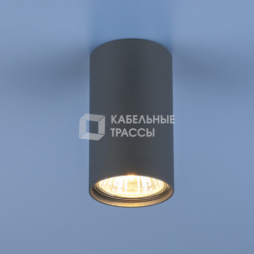 Светильник встраиваемый 1081 GU10 GR графит (5256) | a038615 | Elektrostandard