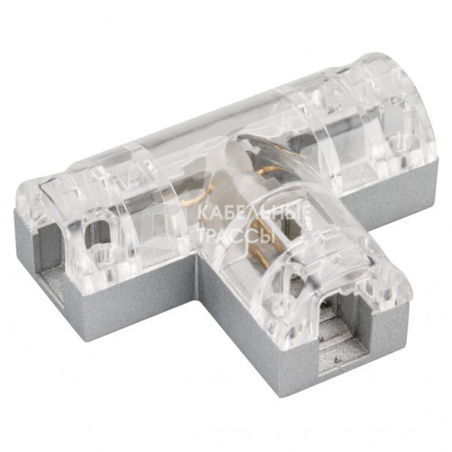 Соединитель тройной ARL-CLEAR-Mini-2x90 (16x8mm) | 022706 | Arlight