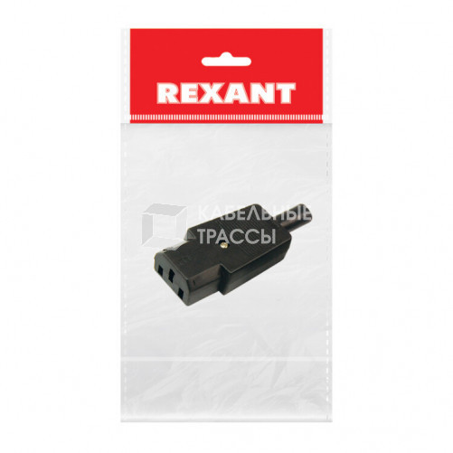 Сетевой штекер на шнур (1 шт.) (пакет БОПП) | 11-0004-9 | REXANT