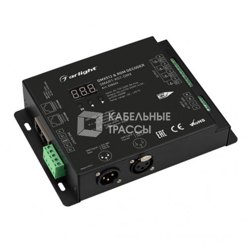 Декодер SMART-K57-DMX (230V, 4x2A, XLR3) (Arlight, IP20 Металл, 5 лет) | 028453 | Arlight