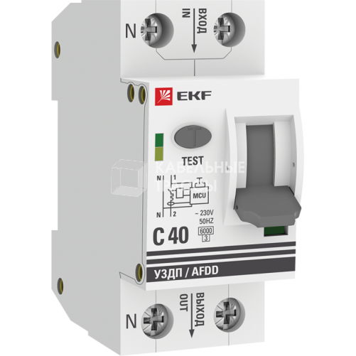Устройство защиты от дугового пробоя (УЗДП) с автоматическим выключателем 1P+N 40А (C) 6кА PROxima | afdd-2-40C-pro | EKF