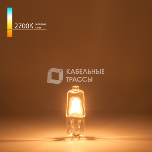 Лампа галогенная G4 220V 20W сверхъяркая (BХ101) | a025174 | Elektrostandard