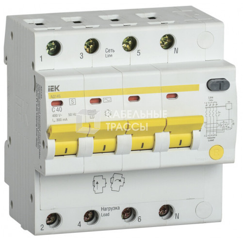 Выключатель автоматический дифференциального тока АД14S 4п 40А C 300мА тип AC (5 мод) | MAD13-4-040-C-300 | IEK