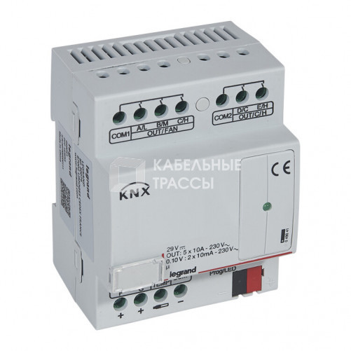 KNX. Контроллер управления фанкоилами 0-10В (3 скорости вентилятора, 2 клапана 0-10В) . DIN 4 модуля | 049041 | Legrand