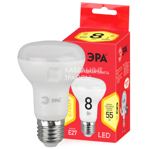 Лампа cветодиодная ECO LED R63-8W-827-E27 (диод, рефлектор, 8Вт, тепл, E27), (10/100/1500) | Б0020635 | ЭРА