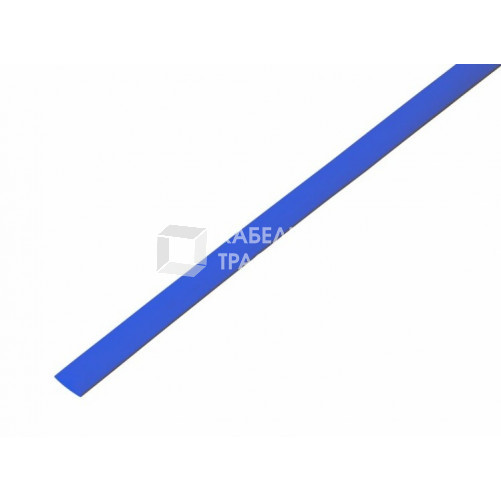 Термоусадка 5,0 / 2,5 мм, синяя (1м) | 20-5005 | REXANT
