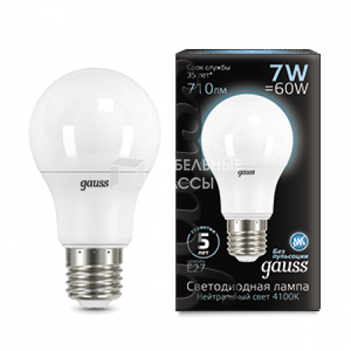 Лампа светодиодная LED 7Вт E27 220В 4100К A60 | 102502207 | Gauss