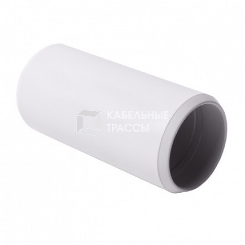 Муфта соединительная PVC 0220 (KB) | 0220_KB | Kopos