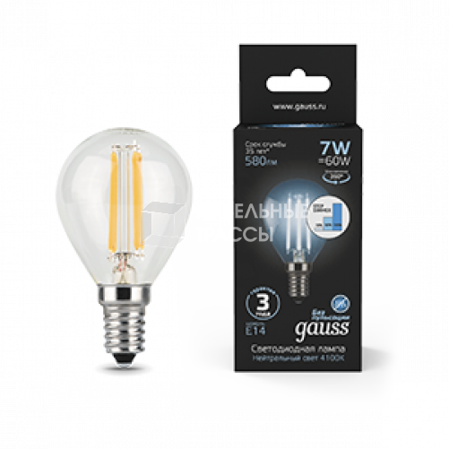 Лампа светодиодная Black LED Filament Шар E14 7W 580lm 4100K step dimmable | 105801207-S | Gauss