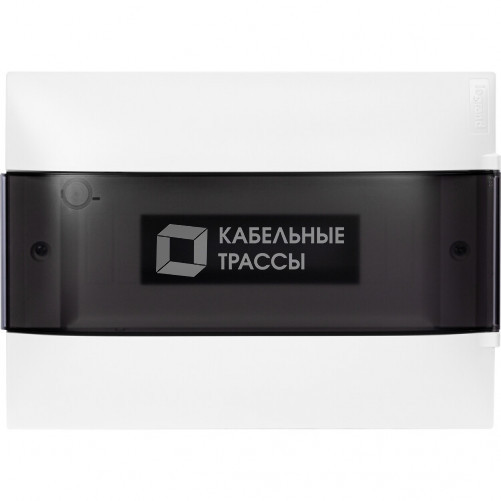 Practibox S Пластиковый щиток Встраиваемый 1X12 Дымчатая дверь | 135551 | Legrand