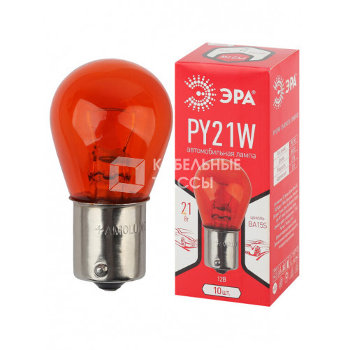 Лампа автомобильная галогенная PY21W 12V BAU15S (лампа для указателей поворота и аварийного сигнала) | Б0039946 | ЭРА