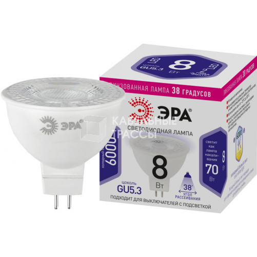Лампа светодиодная STD LED Lense MR16-8W-860-GU5.3 GU5.3 8Вт линзованная софит холодный белый свет | Б0054940 | ЭРА