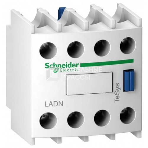 ДОП. КОНТ. БЛОК ФР.МОНТ. | LADN406 | Schneider Electric