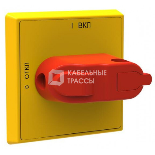 Ручка управления OHYS3PHE-RUH (желто-красная) с символами на русском для рубильников дверного монтажа ОТ16..40FТ | 1SCA108277R1001 | ABB