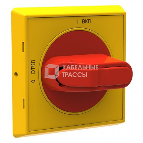 Ручка управления OHYS2RJE-RUH (желто-красная) с символами на русском для рубильников дверного монтажа ОТ16..125FТ | 1SCA108275R1001 | ABB